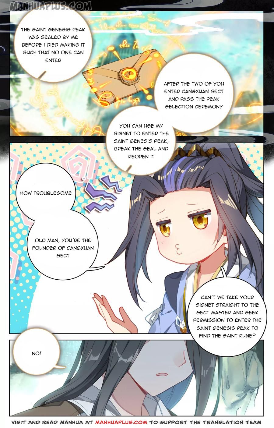 Yuan Zun Chapter 121.5 6